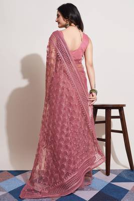 Amazingly Beautiful Onion Colour Soft Net Saree With Elegant Resham Embroidery Work 2