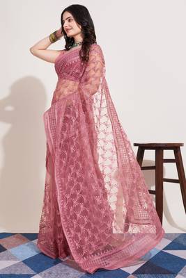 Amazingly Beautiful Onion Colour Soft Net Saree With Elegant Resham Embroidery Work 4