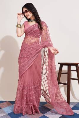 Amazingly Beautiful Onion Colour Soft Net Saree With Elegant Resham Embroidery Work 5