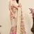 Beige Net Floral Embroidered Saree for Fancy wedding and Events