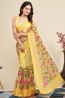  Yellow Soft Net Saree With Heavy Thread Embroidery Work 5