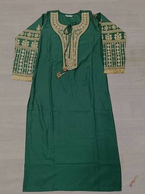 Modestouze Attires Women's Embroidered Silk Kurta And Pant Set With Net Dupatta (MAK7SEQUIN) 6