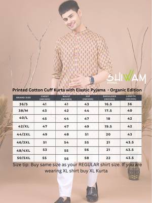 men's kurta pajama- organic edition 5