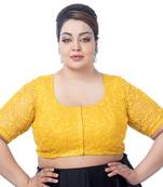 Plus Size Yellow Floral Net Embroidered Saree Blouse with Sequins and Elbow Sleeves