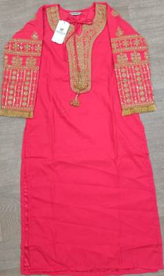 Women's Embroidered Silk Kurta And Pant Set With Net Dupatta (MAK7SEQUIN) 8