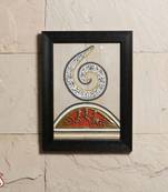 Elegantly Handcrafted Dhokra Wall Hanging