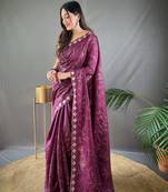 Party Wear Silk Blend Saree