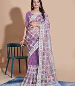   Lavender Soft Net Embroidery Saree & Soft Net Blouse