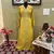 Yellow Handcrafted Zari work Stitched Georgette Kaftan Party Wedding Dresses