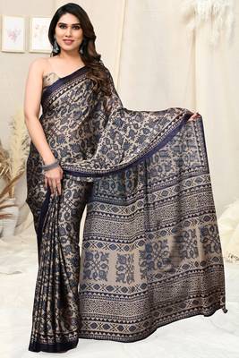 Beige Chiffon Aztec Printed Saree With Unstitched Blouse Piece 2