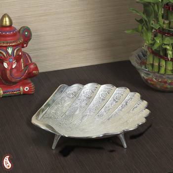 Fan Design Silver Plated Brass Utility Bowl 1