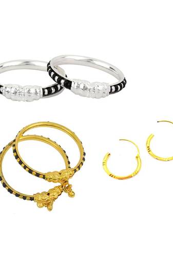 Gold / silver