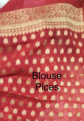 CREAM COLOR STYLISH INDIAN GEORGETTE ZARI WEAVING MILL PRINT SAREE 7