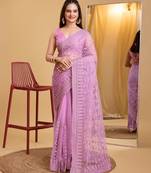 Lavender soft net sarree with plain blouse piece