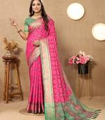 Lookslady Womens New Latest Bandhani Woven Design Patola Silk Pink Color With Unstitched Contrast Blouse