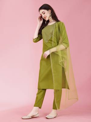 Women's Knee Length Cotton Blend Kurta Set with Net Dupatta (Mahendi) (MAK87) 3