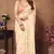 ready to wear cream fancy stylish partywear saree