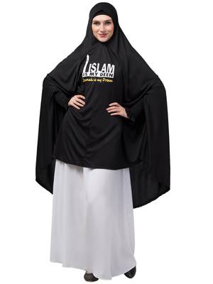 janab e aala stretchable jilbab hijab - printed calligraphy, black full sleeve, knee length 1