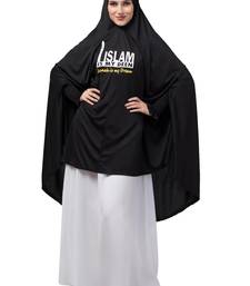 janab e aala stretchable jilbab hijab - printed calligraphy, black full sleeve, knee length