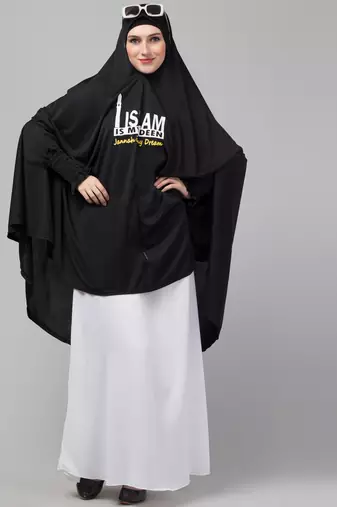 janab e aala stretchable jilbab hijab - printed calligraphy, black full sleeve, knee length