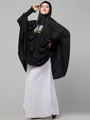 janab e aala stretchable jilbab hijab - printed calligraphy, black full sleeve, knee length 6