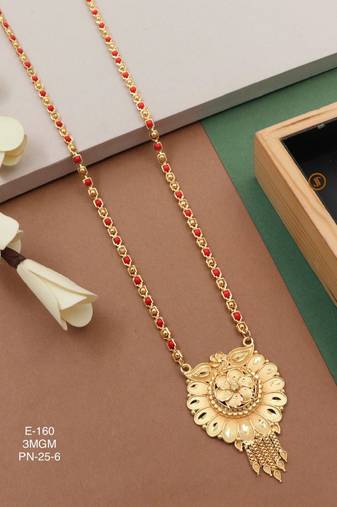 Golde plated amazing neclace