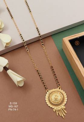 Golde plated amazing neclace 1
