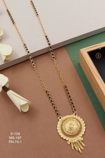 Golde plated amazing neclace