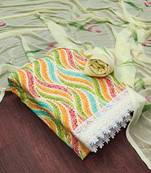 Zeepkart yellow georgette embroidered dressmaterials Unstitched Salwar Suit