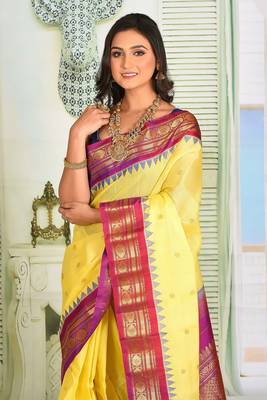 Light Yellow Pure Gadwal 1