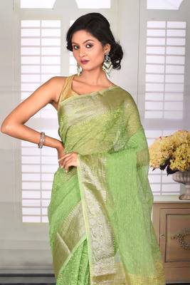 Light Green Crushed Tissue 1