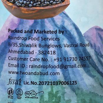 100% Pure and Natural Bhatt ki Dal 800g-Black Soyabeans-Natural Kala Bhatt-Pure and Natural Harvested 2