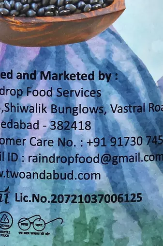 100% Pure and Natural Bhatt ki Dal 800g-Black Soyabeans-Natural Kala Bhatt-Pure and Natural Harvested