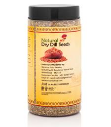 Two & A Bud Natural Dill Seeds (Suva/Suwa Dana) - 200g