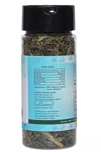 Two & A Bud Natural Ambu/Faran/Jamboo (Allium Stracheyi) 20g