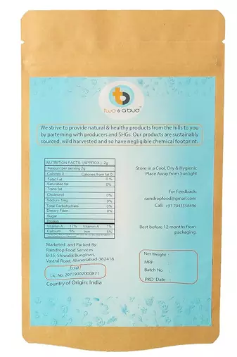Two & A Bud Adrak Elaichi Premium Chai (100g)