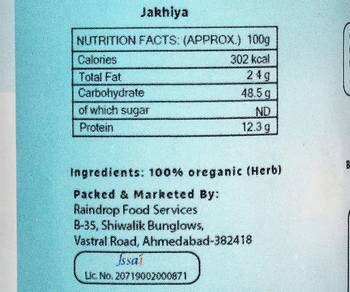 Two & A Bud Organic Jakhiya Seeds - Pack of 2 4