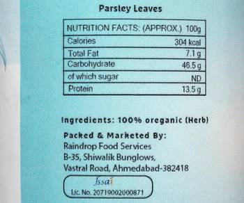 Two & A Bud Organic Parsley Leaves - Pack of 1 3