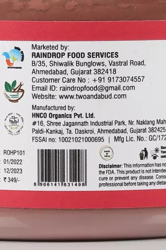 100% Organic Pure & Natural Hibiscus Flower Powder For Men Women Skin and Hair cleanser (Pack of 2, 200g)