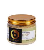 99% Original Pure & Natural Multani Mitti Powder|Fuller's Earth For Men Women Facial Body Cleanser