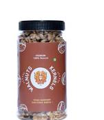 Two & A Bud Natural Walnut kernels | Rich in Proteins & Antioxidants | Akhrot Dry fruit | 500g