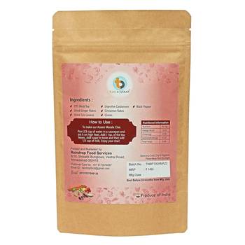 Two & A Bud Assam Masala Chai | Strong flavour | Boosts Immunity | Enriched with 6 spices (100g) 2