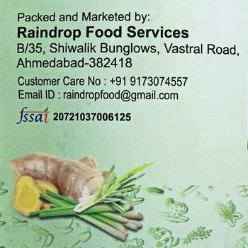 Two & A Bud Assam Masala Chai | Strong flavour | Boosts Immunity | Enriched with 6 spices (100g) 5
