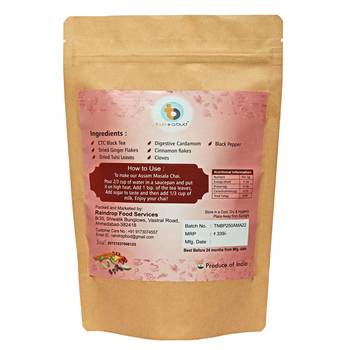 Two & A Bud Assam Masala Chai | Strong flavour | Boosts Immunity | Enriched with 6 spices (250g) 3
