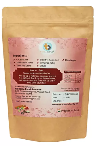 Two & A Bud Assam Masala Chai | Strong flavour | Boosts Immunity | Enriched with 6 spices (250g)