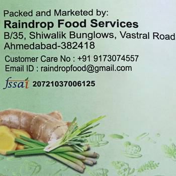 Ginger Lemongrass Premium Chai | Strong flavour | Boosts Immunity | Enriched with spices (250g) 5