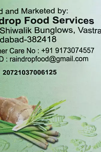 Ginger Lemongrass Premium Chai | Strong flavour | Boosts Immunity | Enriched with spices (250g)