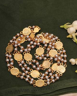 Two-Layered Beaded Necklace with Motifs 3