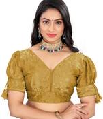 Copper Heavy Zimichoo Fancy Balloon Sleeves With 3 Julla Readymade Blouse