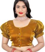 Copper Heavy Soft Organza Short Puff Sleeves Readymade Blouse